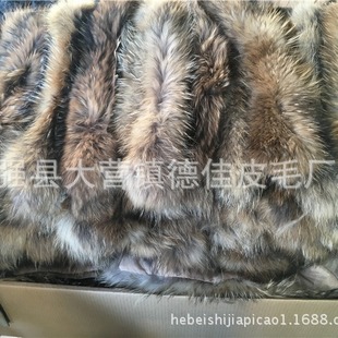 �¿����ë����ɫ48�����L���I�ٴ���q���b�޷����Ӵ��� ���I��