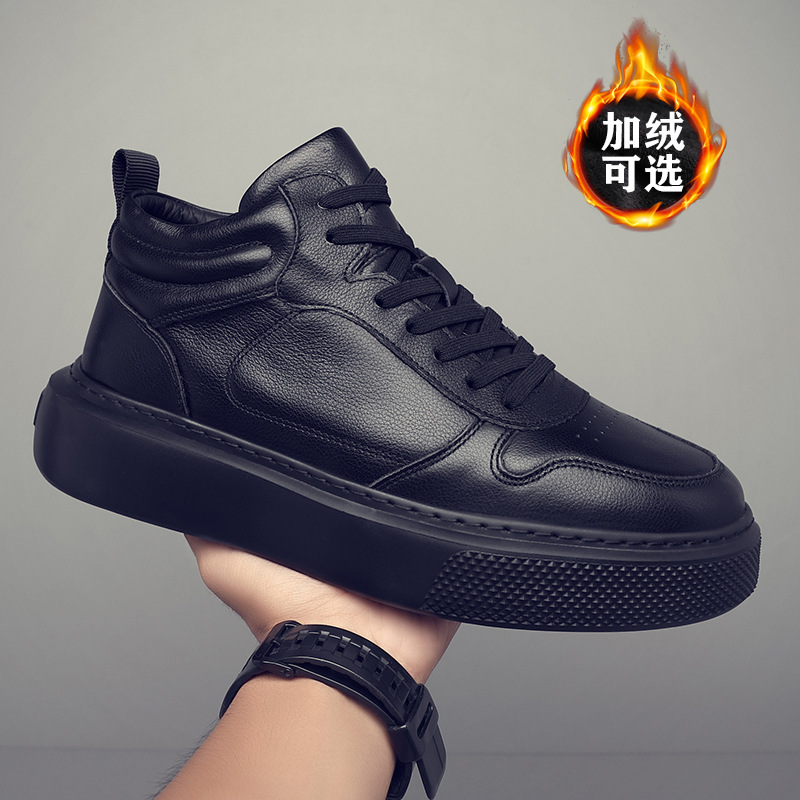 First-Layer Cowhide High-Top Shoes, Men's Shoes, Autumn and Winter Work Shoes, Mid-Top New Casual Shoes, Versatile Men's Sneakers, Trendy Shoes