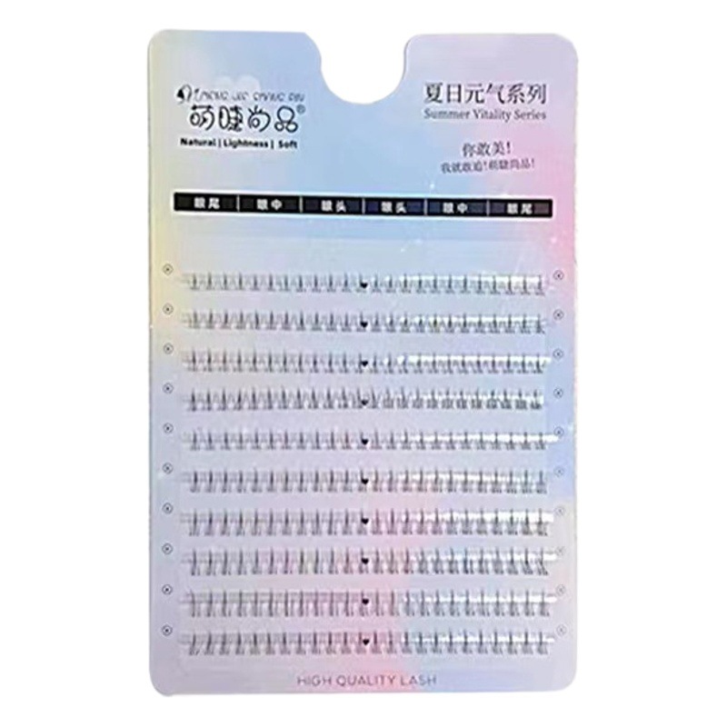 Linda pestaña Shangpin gran capacidad transparente tallo perezoso pequeñas pestañas de llama natural solo racimo segmentado novato pestañas postizas