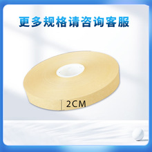 2cmSɫţƤۼ߅CCţƤoppF؛E18