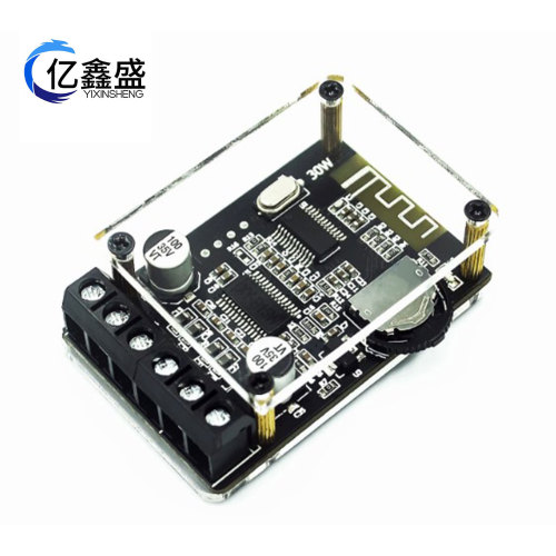XY-P15W 10W/15W/20W Stereo Bluetooth Amplifier Board 12V/24V High Power Digital Amplifier Module