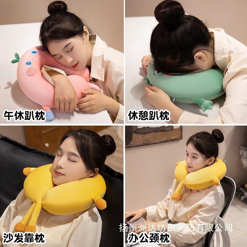 Memoria de dibujos animados algodón tipo u almohada de cuello almohada de viaje avión almohada de cuello almohada portátil almohada de almuerzo de oficina almohada