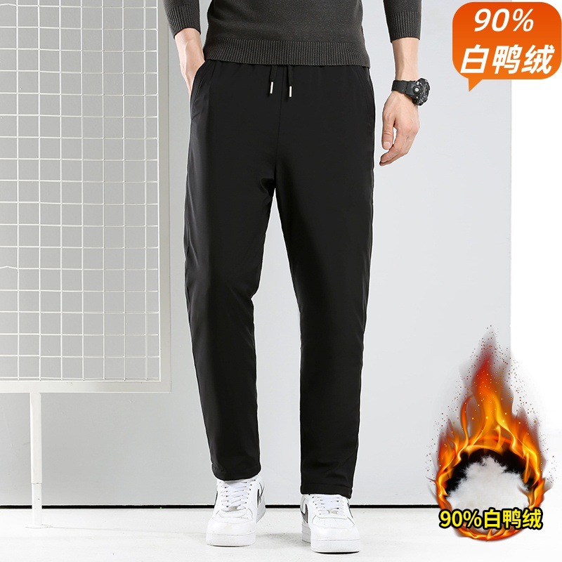 Men's down-filled trousers, 90% down, suitable for temperatures as low as -40 degrees Celsius in Mohe, Northeast China; windproof and waterproof; Harbin-style sports trousers.