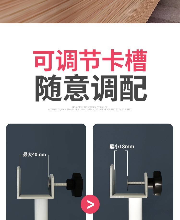 详情-08.jpg