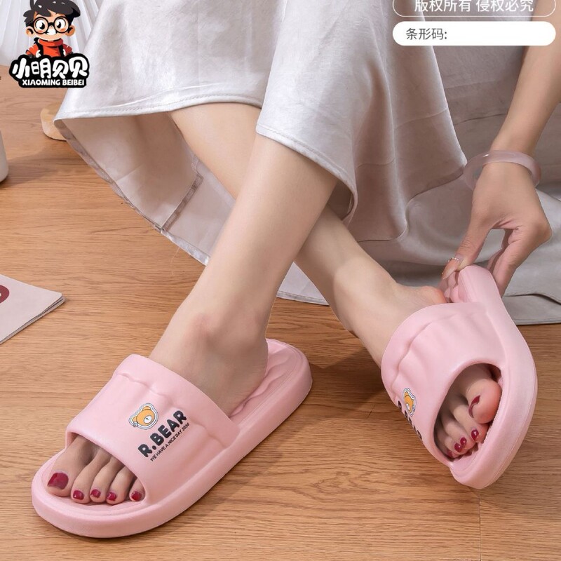 Eva Sandals for Women, Summer Home Use, Bathroom Non-Slip Outer Slippers, Wholesale Couple Models, Men's Slippers, No Free Shipping
