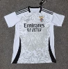 Benfica co-branded version