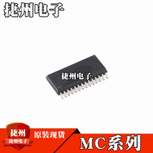 MC33742EGR2 MC3363DWȫ��ԭװMC33742PEG MC33880PEG оƬIC