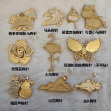 ���\�ֹ�diy��� ����ʽС�Rõ�廨�������߰����c���Ʒ�������