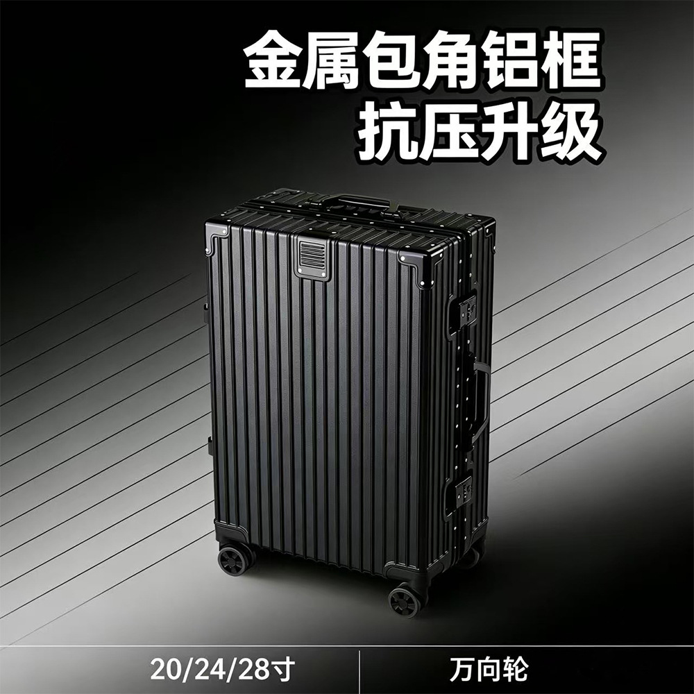 Maleta de viaje para estudiante con marco de aluminio, maleta con ruedas universales con contraseña para hombre de 20 pulgadas, equipaje comercial de gran capacidad