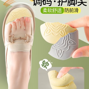 Ь�^��Ь���С��aЬ�|�{���߸�Ь��ܛǰ�Ɖ|��ʹŮ���һ�a