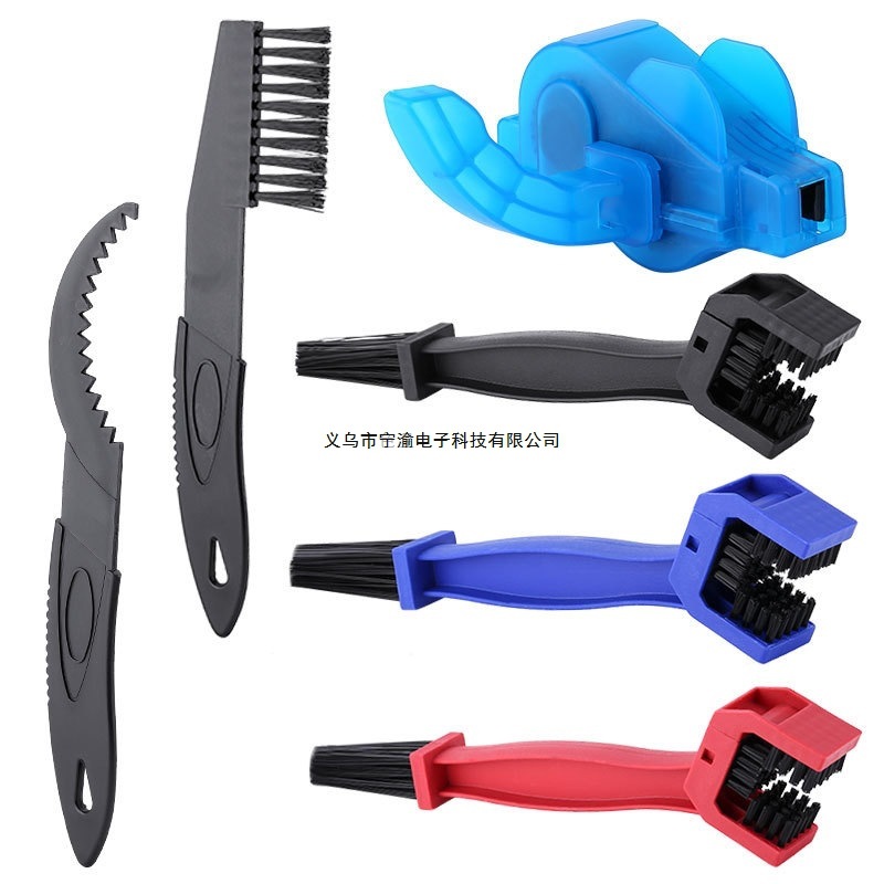 Motorcycle and Bicycle Chain Brush Bicycle Cleaning Chain Brush Accessories Equipment Car Cleaning Square Head Brush