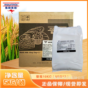 �R�������A��� 5kg*2���������ú決������c��ܛ�nʽ�����A���