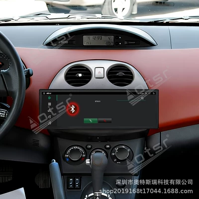 screen modification with Carplay – DVD Navigation