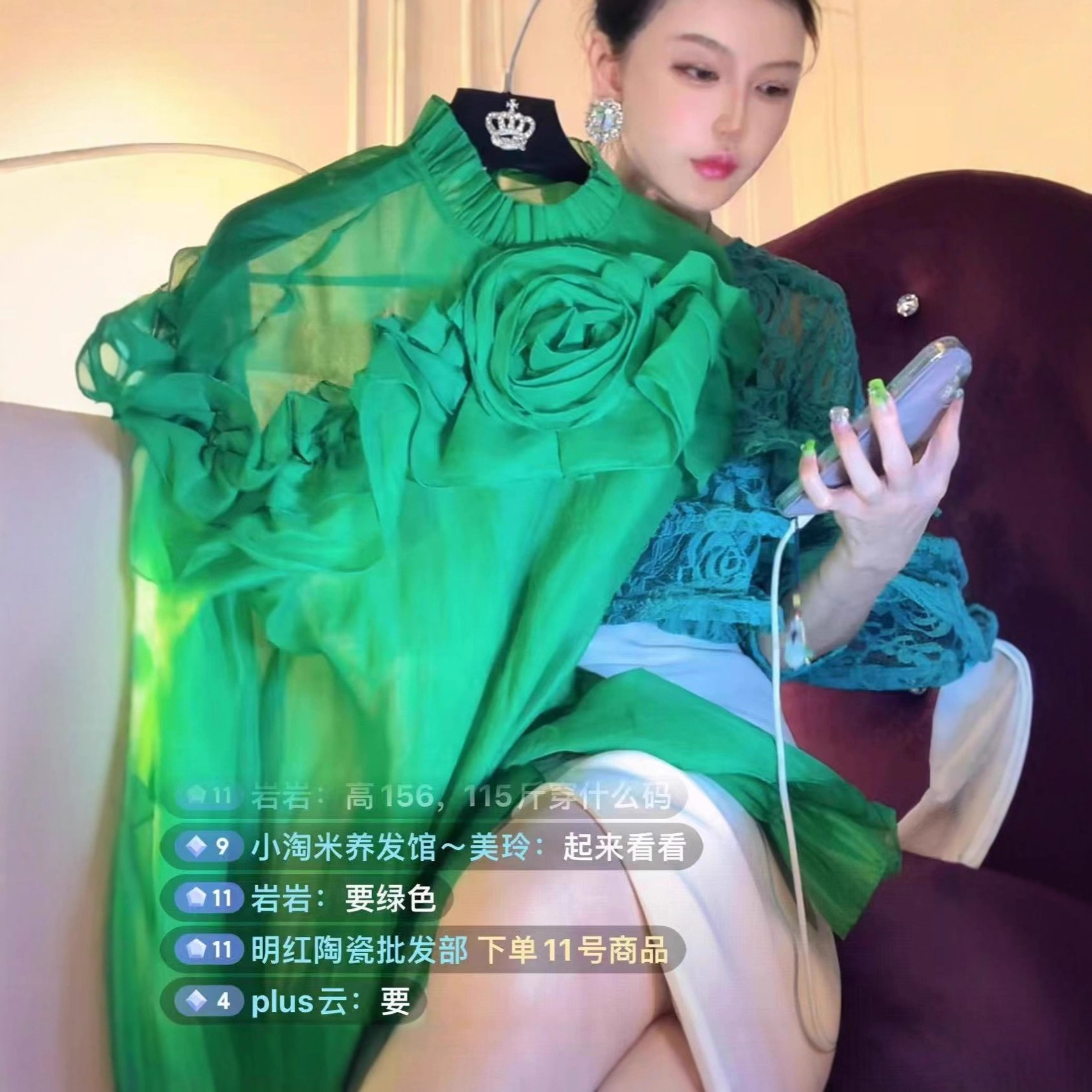 设计感不规则荷叶边网纱衬衫女春秋季套头褶皱小众修身别致上衣潮