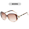 Fashionable sunglasses, sun protection cream, glasses solar-powered from pearl, new collection, UF-protection, wholesale