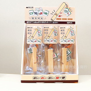 New Element Whistle Pendant Bamboo Eco-Friendly Handcrafted Polished Creative Stress-Relief Children's Toy Whistle