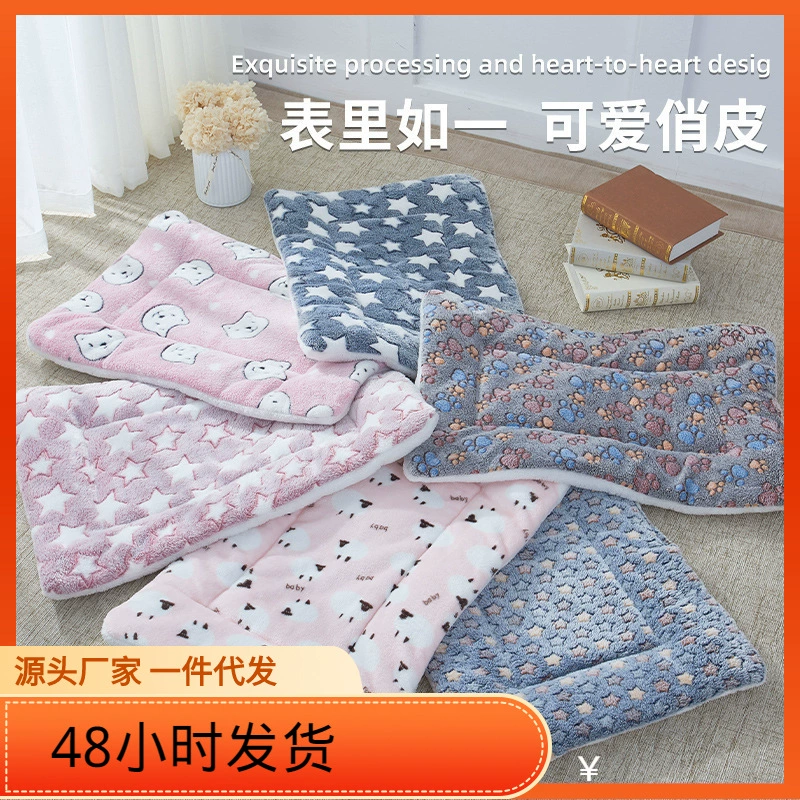 Оптовая Продажа с фабрики спальный коврик для домашних животных утолщенный осенне-зимний теплый коврик кошка собака универсальное спальное одеяло диван коврик