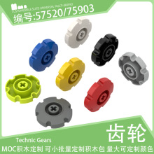 57520/75903̹����6�ݳ���69910�Ĵ���88323/57518С������ľ���