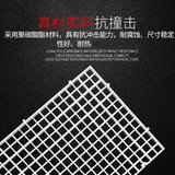 Дно фильтра «Фильтр рыбы»/«Пластина нижней фильтры» сетка Черная/белая плата клетку может зашифровать плату сетки