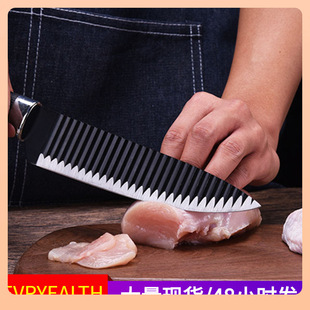 ▹ Factory Direct Sales Black Wave Pattern Chef's Knife Combination Stainless Steel Non-Stick Knife 6-Piece Knife Kitchen Knife Set