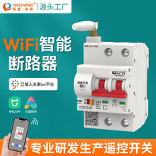 ΢WiFi·СͬWƼҾ΢͔·֙Ch̿