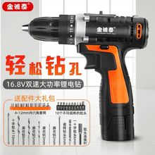 ��荳��ʽ����С�ּ��ö๦��늄��ݽz��Ť���o���