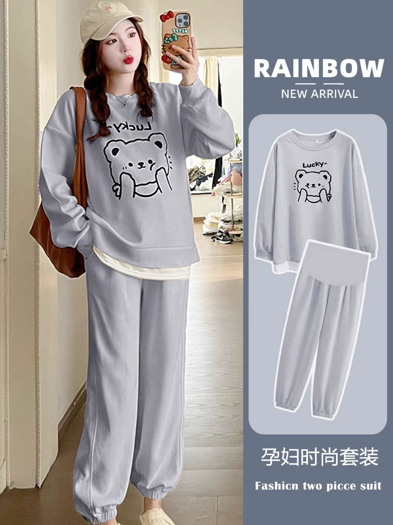 Осенне-зимняя одежда для беременных, костюм с длинными рукавами, модный новый стиль, маленький женский свитер, стильный уменьшающий возраст Топ, комплект из двух предметов для верхней одежды