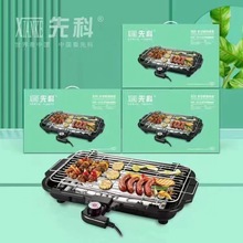 �ȿ�늿����⴮�C�҃ȿ��俾���P�늿��t�]�����������ß����t