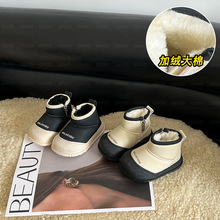 {15—37码}宝宝短靴2023冬季新款女童加绒加厚棉鞋保暖儿童雪地靴