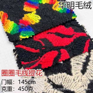 �S��ֱ�NȦȦ�ػ�ᘿ��Ứë�q���� �ﶬ�����B��ȹŮ�b���۴���