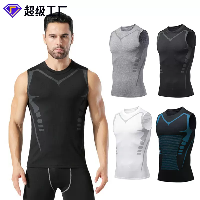 亚马逊运动紧身背心美式训练背心打底速干弹力透气篮球健身背心