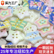 ��ɫ��֬���Ǽ~���r��ᘿ������I����b�ͯ�b�������ֿp��