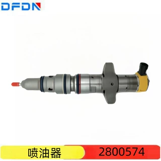 2800574 2530620 3740750适配于康明斯柴油发动机配件喷油器