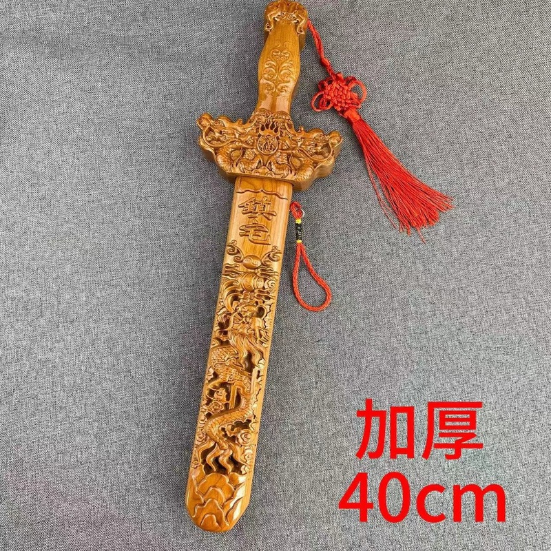 肥城桃木剑 桃木斧头 景区 地摊工艺品 桃木剑 雕刻木质桃木拐杖|undefined