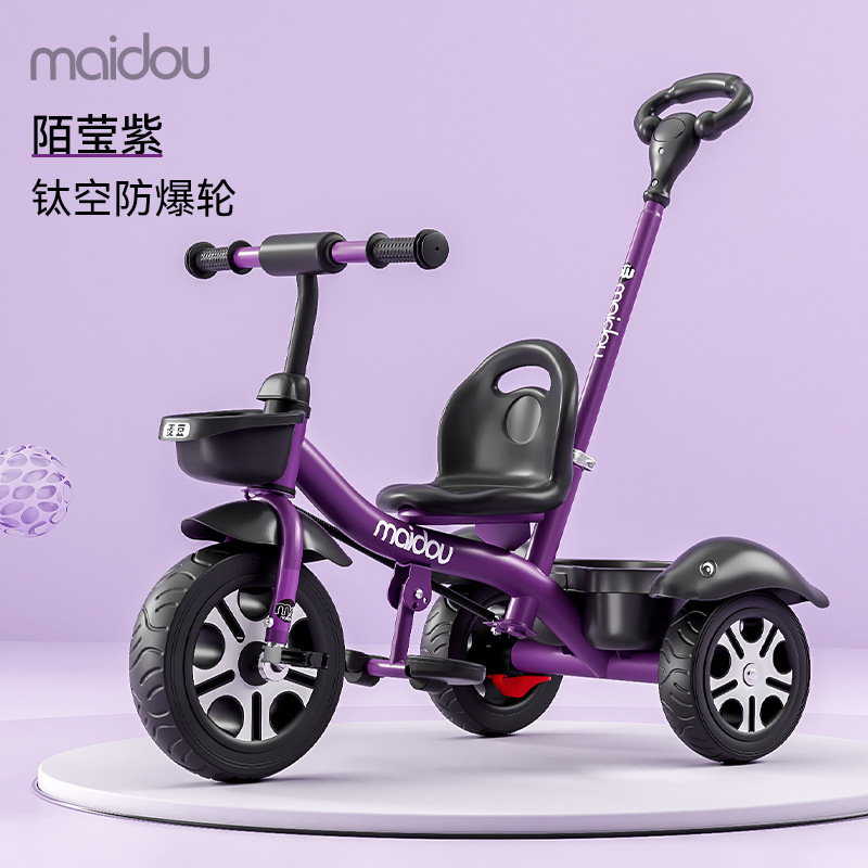 Triciclo para niños, carro de bebé, bicicleta para niños pequeños, bicicleta para niños de 1 - 3 - 5 años image 34