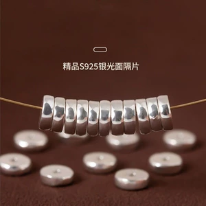 S925 Sterling Silver Hollow Spacer Beads Handmade DIY Accessories Bracelet Beads Spacer Beads Star and Moon Bodhi Accessories