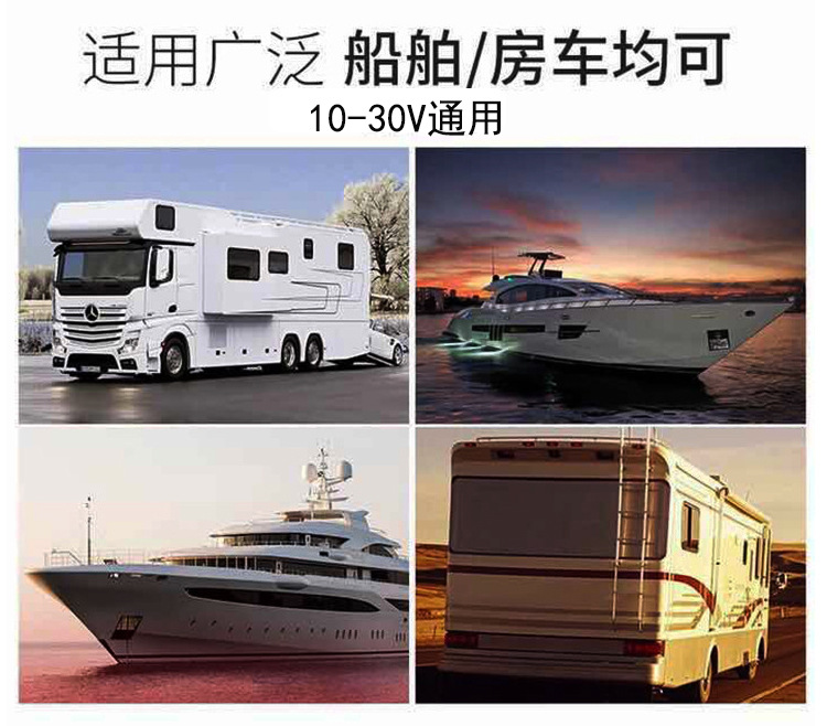 详情8