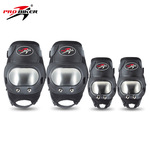 正品PRO-BIKE越野护腿摩托车护具不锈钢护膝护肘四件套骑士装备男