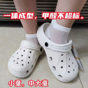 CR0�¿����͸�ⶴ��Ь����ؐ����Ů��H����Ь���m��ĥɳ��Ь