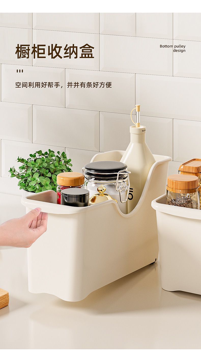 Japon pot saklama kutusu tekerlekli mutfak dolabı organizatör haddeleme depolama artefakt çekme sepeti saklama kutusu depolama rafı