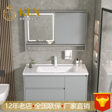 浅灰色实木浴室柜组合一体陶瓷盆推拉风水镜柜双抽屉洗漱台JMT050