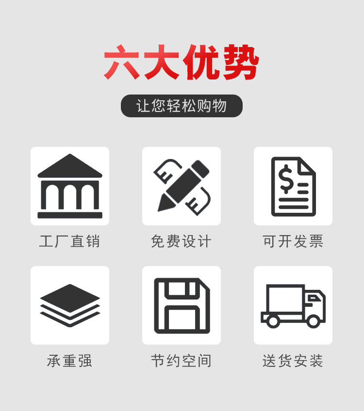 重型货架_02.jpg