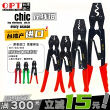 �Ї�̨�������Q������~���Ӊ����Q-