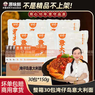 ���Ѝu���������Ʒ��������������͏d���Ѻڽ�ţ��������ʳ��