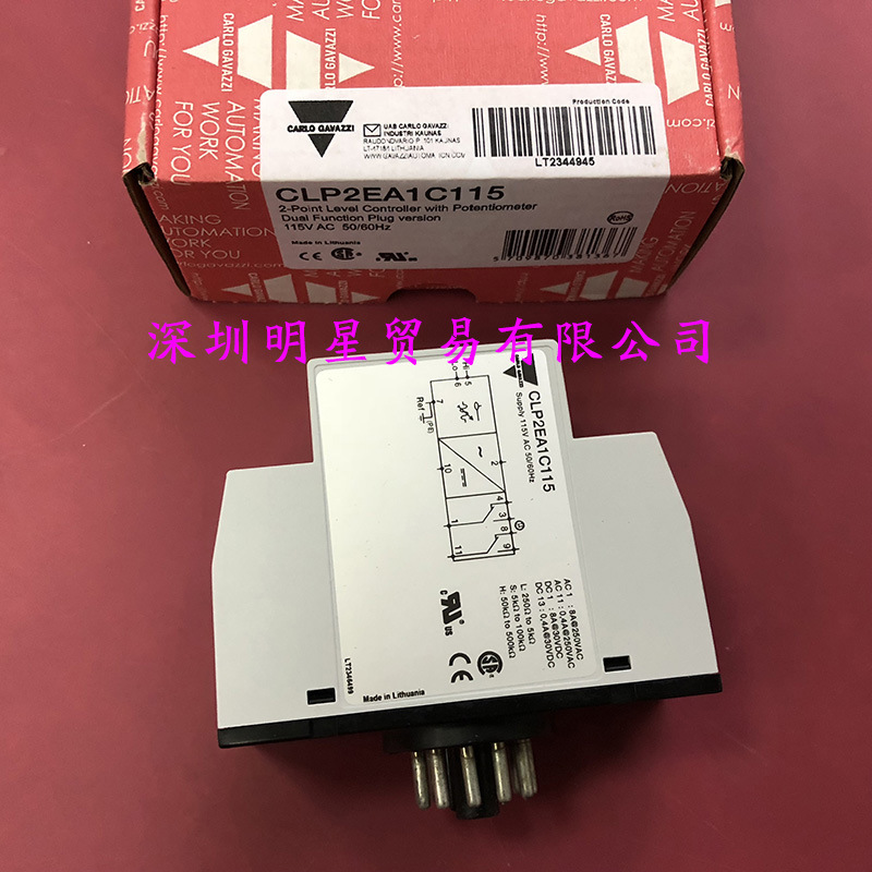 瑞士佳乐CARLO电极液位开关CLP2EA1C115原装正品假一罚十