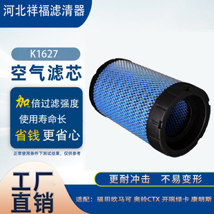 �m��k1627�՚�Vо����W�R�� �W�CTX �_��G�� ����˹2.8�՞V