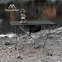 Mountainhiker山之客戶外露營地便攜式收納1680D牛津布折疊桌子