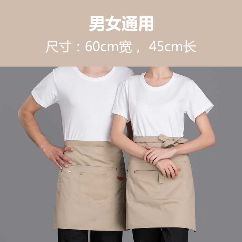 Delantal corto de algodón Amazon para mujer, estilo moderno, ropa de trabajo para panadería/cafetería, delantal de mezclilla para cocina casera