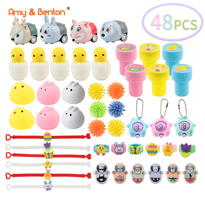 亚马逊复活节玩具套装 派对奖励小玩具 复活节彩蛋装糖蛋壳