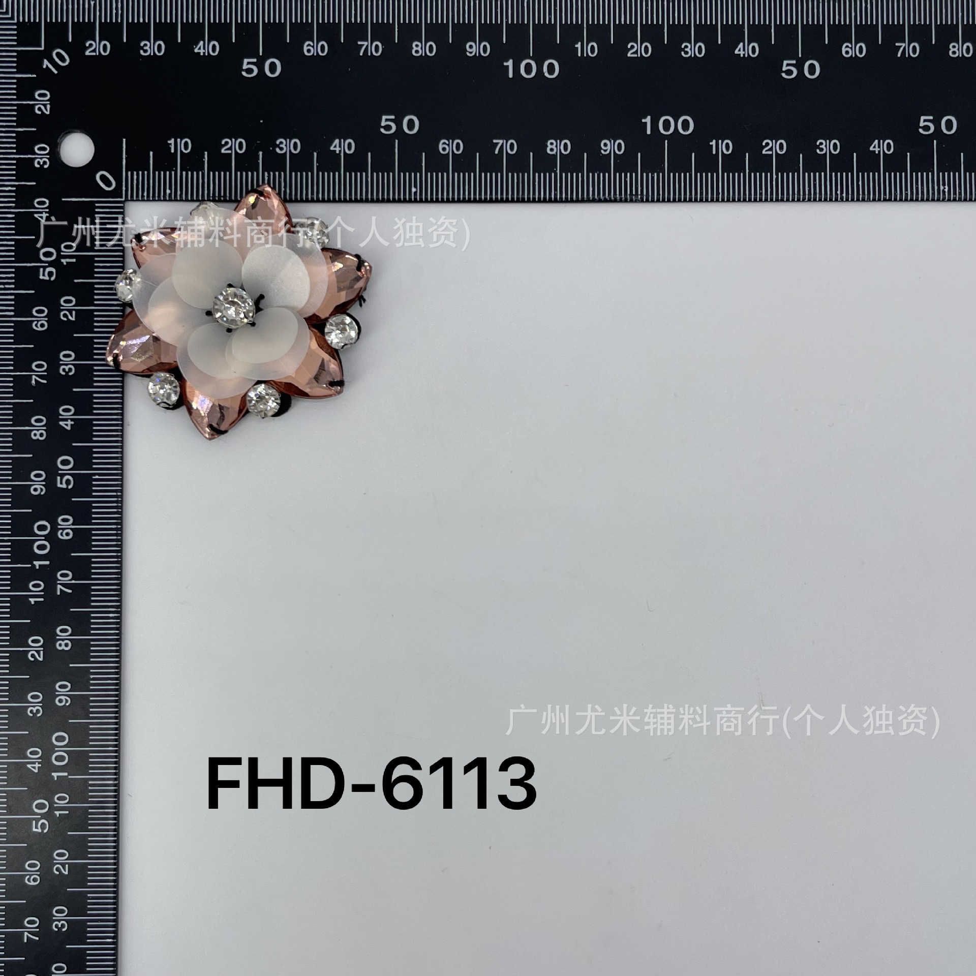 FHD-6113